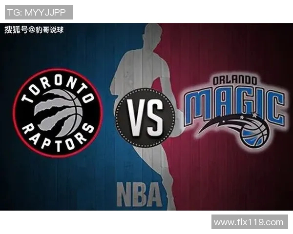 11月21日猛龙对魔术比赛前瞻及胜负预测分析详解 11月21日猛龙对魔术比赛前瞻及胜负预测分析详解